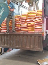 鎮(zhèn)康混凝土防凍劑生產(chǎn)商