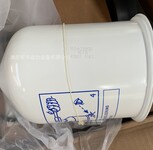 濰柴博杜安旋裝式機(jī)油濾清器15540390D柴油機(jī)機(jī)濾