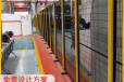 江苏机器人防护网工业安全围栏车间护栏网科尔福