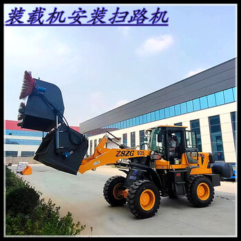 山西大同935掃路機(jī)寬度2米加邊刷中首品鏟車清掃器工地清掃車