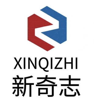 辦理ISO認(rèn)證、濰坊ISO認(rèn)證年審
