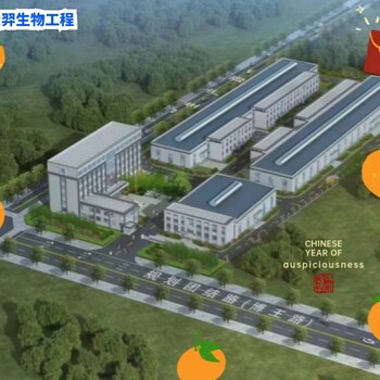 眾羿安隊(duì)長(zhǎng)育肥豬催肥增重飼料添加劑