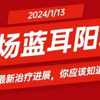 育肥豬怎么長的快太和豬場眾羿安隊(duì)長催肥增重催肥劑