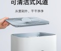 上海代理负氧离子空气净化器可杀菌除尘除甲醛隔绝PM2.5