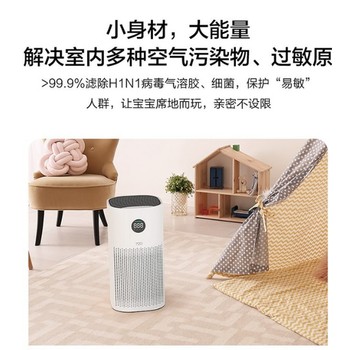 嘉興代理空氣凈化器/家用除甲醛設備代理/新風系統(tǒng)代理合作