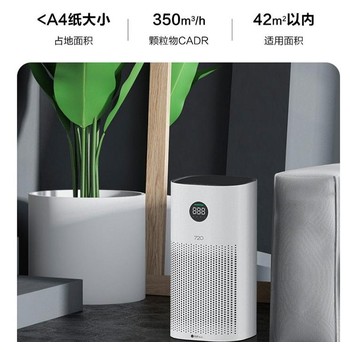 嘉興代理空氣凈化器/家用除甲醛設備代理/新風系統(tǒng)代理合作