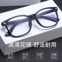 新款素颜TR90时尚防蓝光眼镜男女近视镜框架电脑平光镜批发