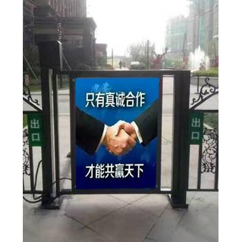 供應(yīng)湖南岳陽(yáng)市小區(qū)人行通道電動(dòng)門(mén)開(kāi)門(mén)機(jī)室外平開(kāi)自動(dòng)門(mén)