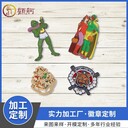 生產(chǎn)制作文創(chuàng  )周邊裝飾掛件金屬工藝品