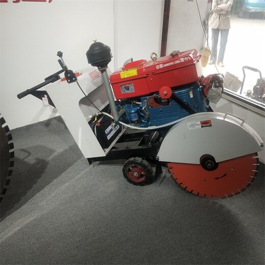 馬路汽油切割機(jī)混凝土公路泥地面切縫機(jī)電動(dòng)馬路切割機(jī)