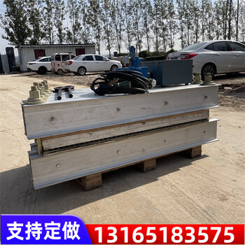 全自動礦用皮帶硫化機輸送帶接頭修補器電加熱型皮帶硫化機