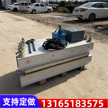 電熱式水冷皮帶硫化機可移動皮帶硫化機礦用皮帶硫化接頭機