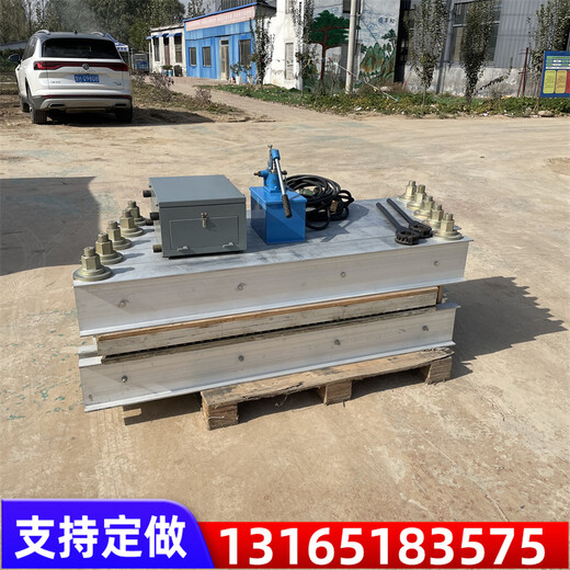 廠家供礦用電熱式硫化機(jī)修補(bǔ)皮帶用硫化機(jī)輸送帶修補(bǔ)硫化機(jī)