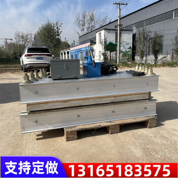 全自動溫控皮帶硫化機電熱式鋁合金輕型硫化機礦用輸送帶接頭機