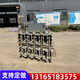 圖片_20231114085341