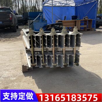 銷售皮帶硫化接頭設備礦用防爆硫化機全自動皮帶硫化機型號