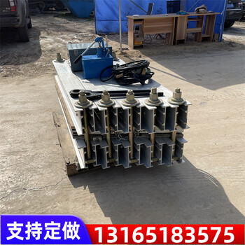 全自動溫控皮帶硫化機電熱式鋁合金輕型硫化機礦用輸送帶接頭機