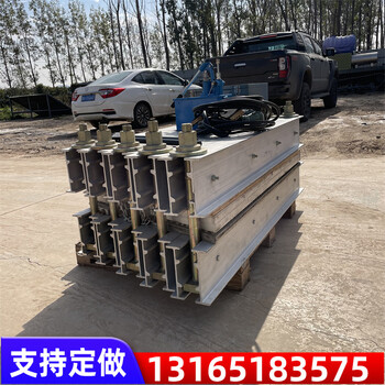 全自動溫控皮帶硫化機電熱式鋁合金輕型硫化機礦用輸送帶接頭機