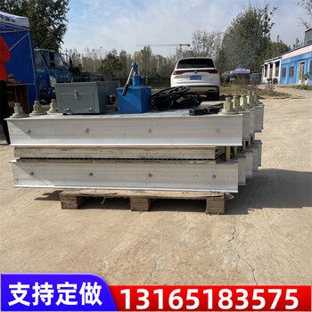 全自動溫控皮帶硫化機電熱式鋁合金輕型硫化機礦用輸送帶接頭機