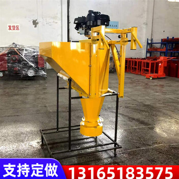 車載式融雪劑撒布機道路除雪劑撒布車撒鹽機小型車掛式融雪灑布機