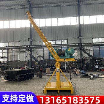 360度旋轉室外吊機家用小型提升機建筑裝修吊料機
