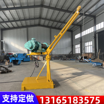 360度旋轉室外吊機家用小型提升機建筑裝修吊料機