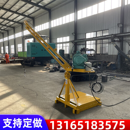 移動(dòng)吊機(jī)全電動(dòng)旋轉(zhuǎn)液壓升降機(jī)車載絞盤1噸小型電動(dòng)吊機(jī)