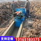 圖片_20231128101447