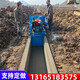 圖片_20231128101456