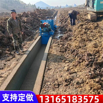 小溝水渠成型機U型水渠成型機梯形水渠成型機矩形水渠成型機
