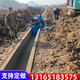 圖片_20231128101522