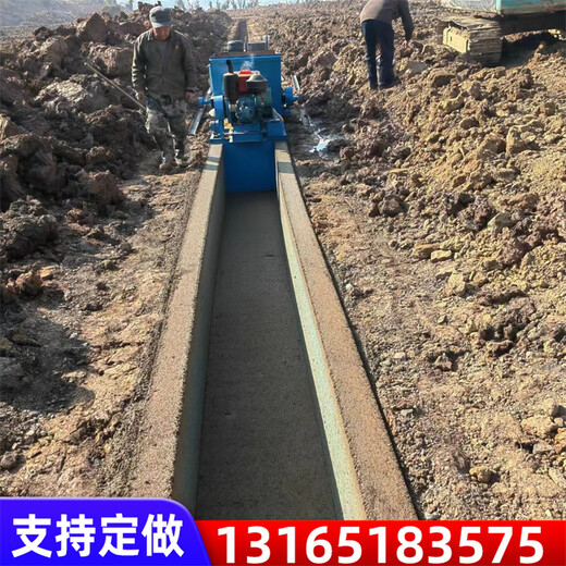 定制矩形渠道建造機U型明溝滑模機排水溝滑模機水渠成型機