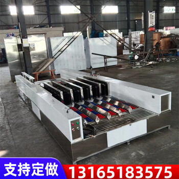 噴淋無(wú)動(dòng)力刷靴機(jī)礦用洗靴機(jī)牧場(chǎng)雙通道洗靴機(jī)