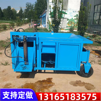 路肩墻滑膜機路沿石成型機路肩石成型機