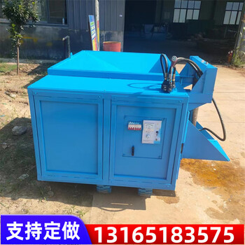 路肩墻滑膜機路沿石成型機路肩石成型機