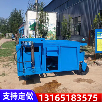 路緣石成型一體機(jī)路肩墻一次成型機(jī)路沿石成型機(jī)