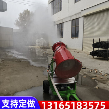 租賃全自動(dòng)造雪機(jī)/室外造雪機(jī)/滑雪場造雪機(jī)/移動(dòng)式人工降雪機(jī)