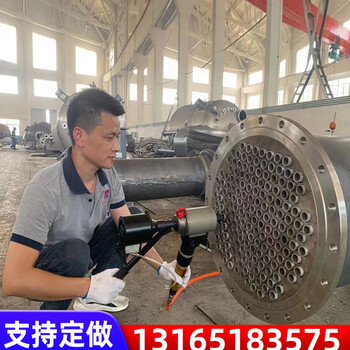內漲式管道坡口機便攜管子坡口機28-76圓管坡口機