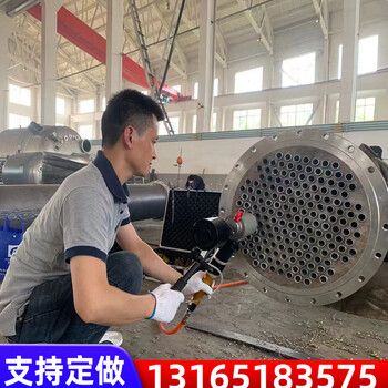 外卡式電動(dòng)坡口機(jī)不銹鋼管子端面坡口機(jī)鋼管平口機(jī)
