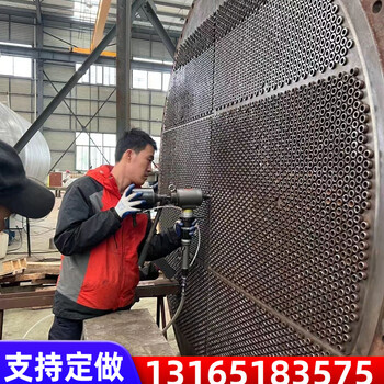 外夾式管道坡口機電機外卡式電動管子倒角機不銹鋼坡口機