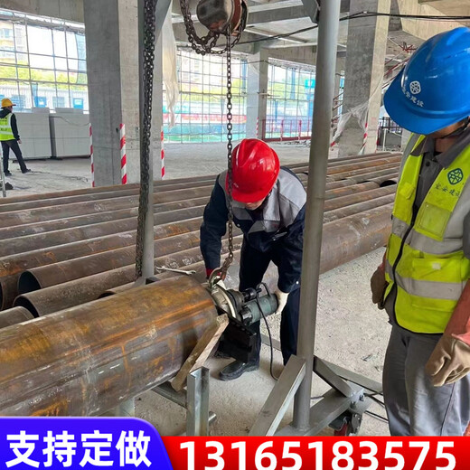 內(nèi)漲式管道坡口機電動手持式不銹鋼管子圓管坡口機平口機