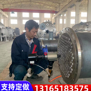 內漲式管道坡口機便攜管子坡口機28-76圓管坡口機