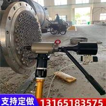 內(nèi)漲式管道坡口機(jī)電動手持式不銹鋼管子口圓管倒角機(jī)平機(jī)圖片