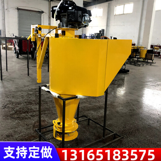 市政道路除冰清雪除雪設(shè)備車掛式多功能撒鹽融雪劑撒布機