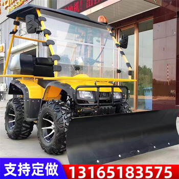 四輪座駕式掃雪機(jī)前置滾刷式掃雪機(jī)冬季路面除雪機(jī)