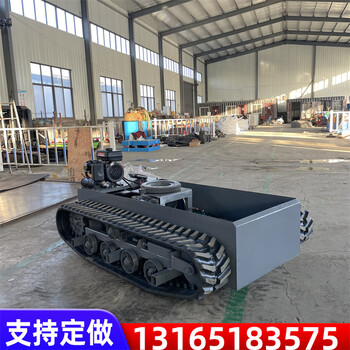 定制小型液壓履帶底盤小挖機(jī)橡膠履帶底盤鋼制鉆機(jī)底盤