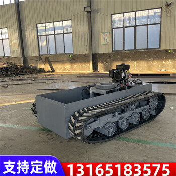 液壓行走履帶底盤廠家挖掘機(jī)履帶底盤價(jià)格鉆冰機(jī)鋼制底盤