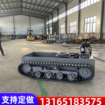 橡膠履帶底盤廠家電動遙控履帶底盤收割機(jī)履帶底盤
