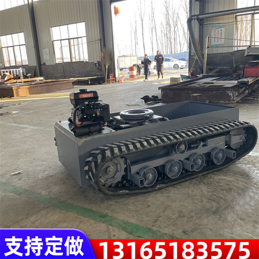 小型農用橡膠履帶底盤工程運輸車底盤電動遙控履帶底盤