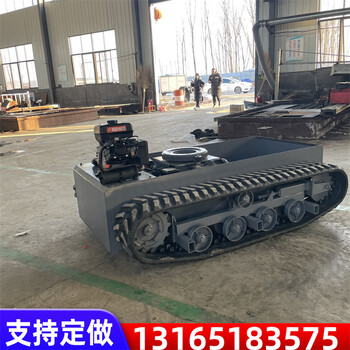 定制小型液壓履帶底盤小挖機(jī)橡膠履帶底盤鋼制鉆機(jī)底盤